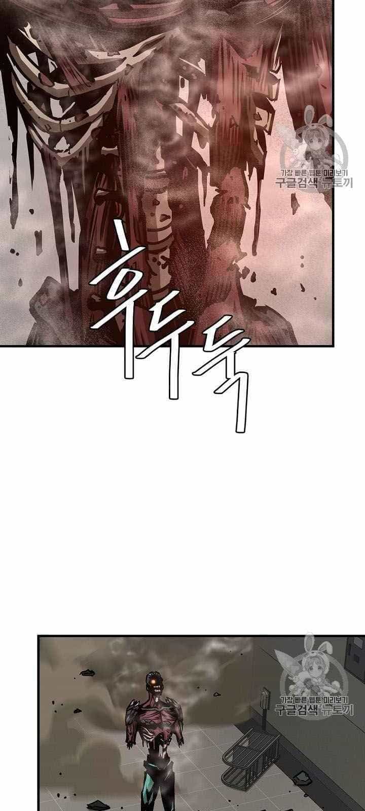 Return Survival - Chương 61 - ảnh 59