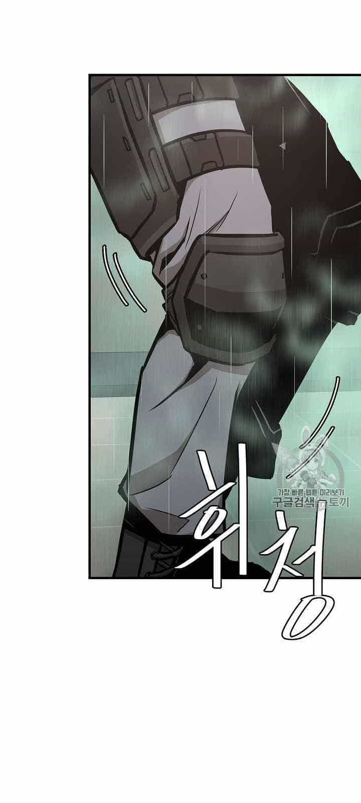 Return Survival - Chương 61 - ảnh 78