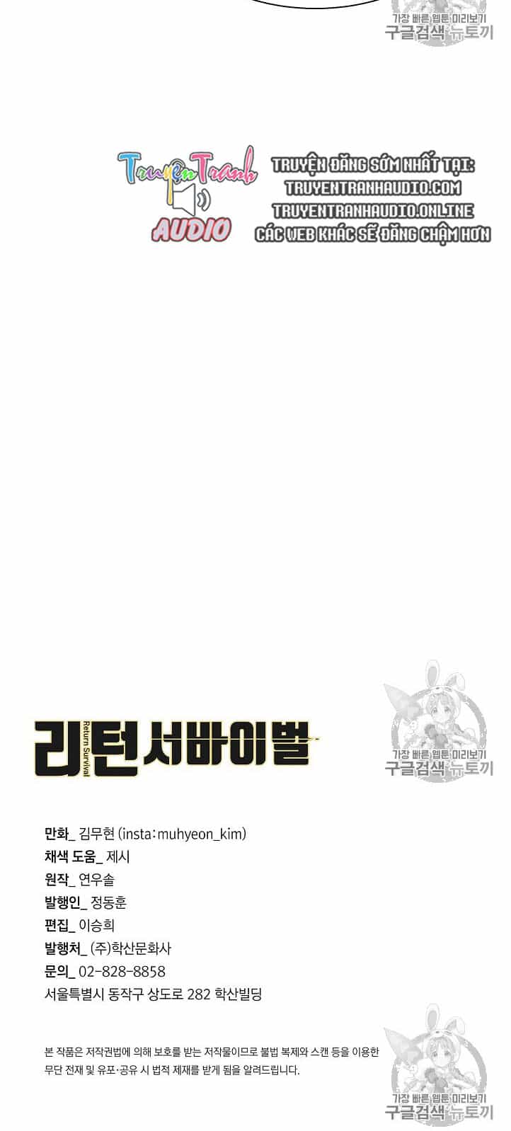 Return Survival - Chương 65 - ảnh 71