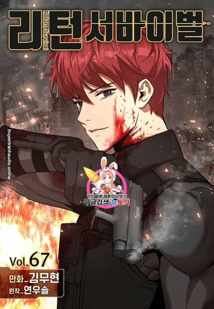 Return Survival - Chương 67 - ảnh 1