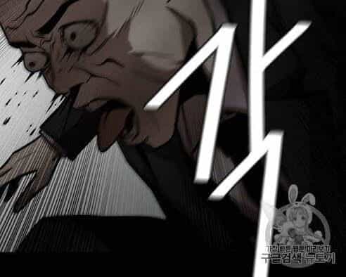 Return Survival - Chương 67 - ảnh 21