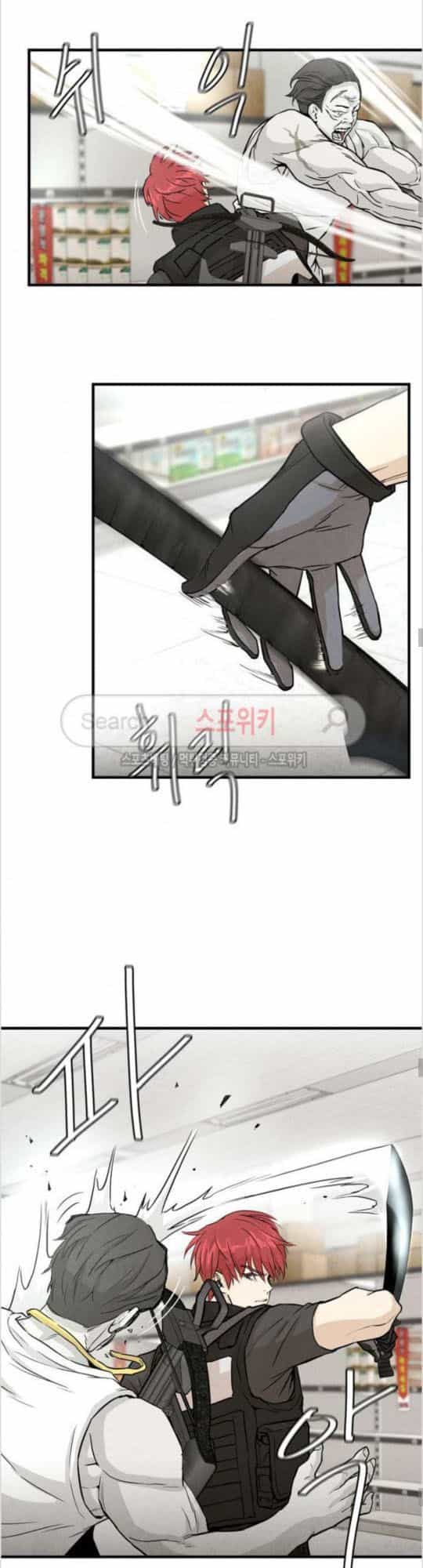 Return Survival - Chương 6 - ảnh 17