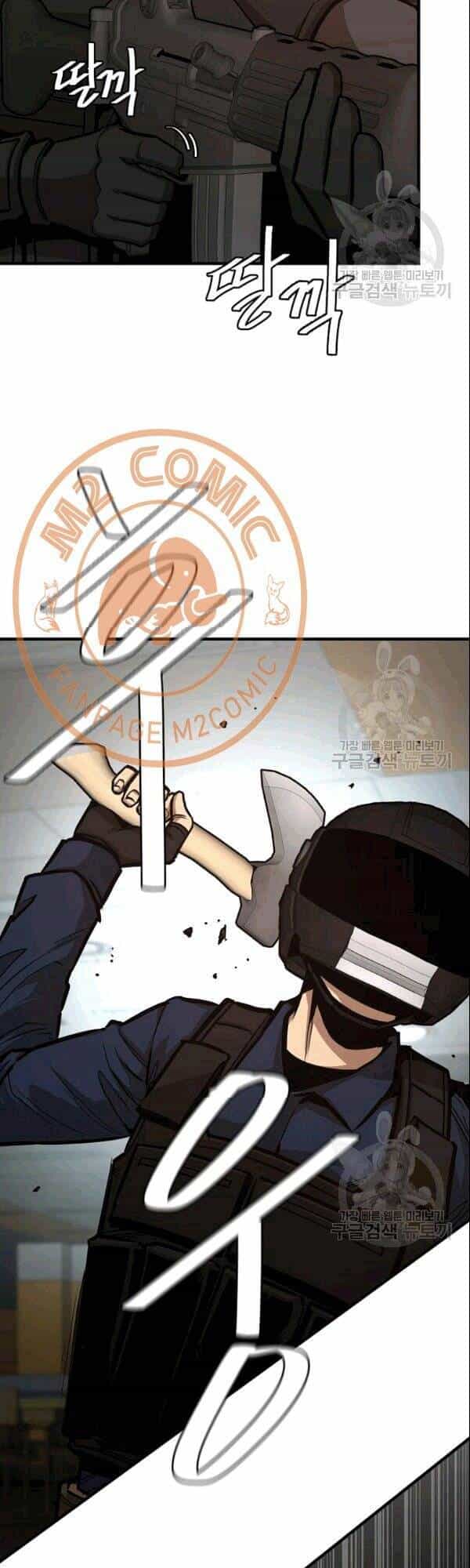 Return Survival - Chương 71 - ảnh 14
