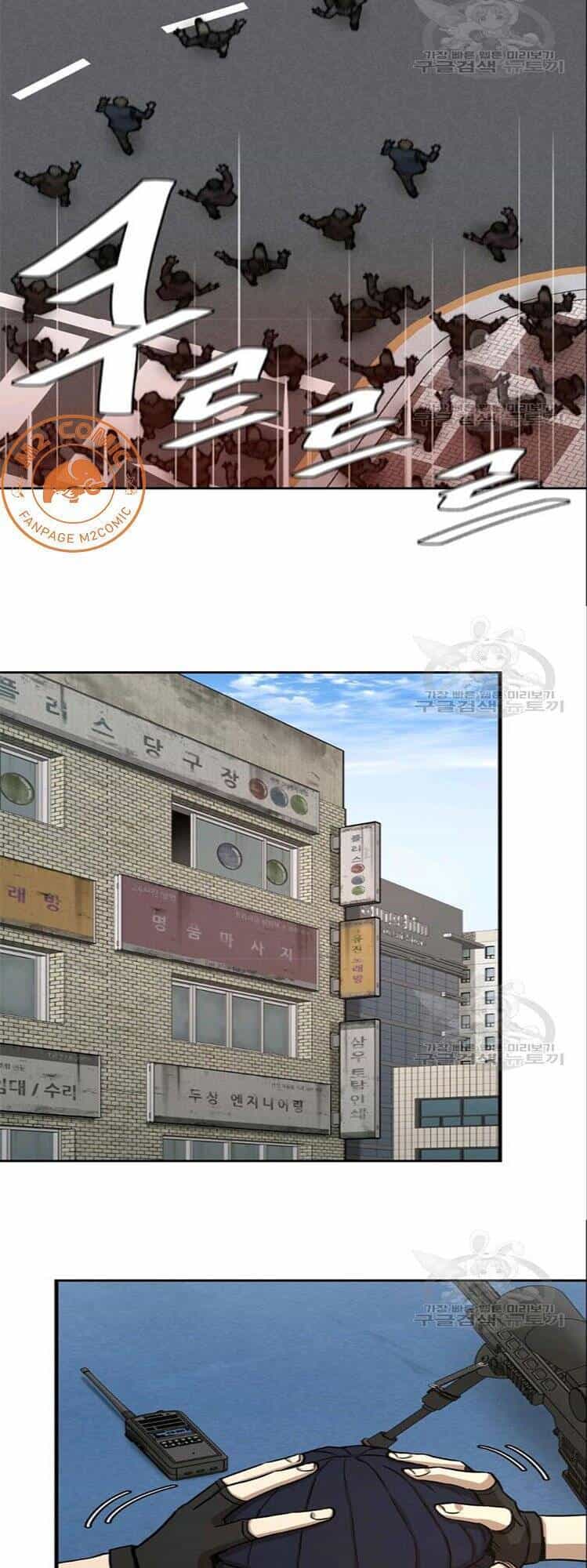 Return Survival - Chương 75 - ảnh 37