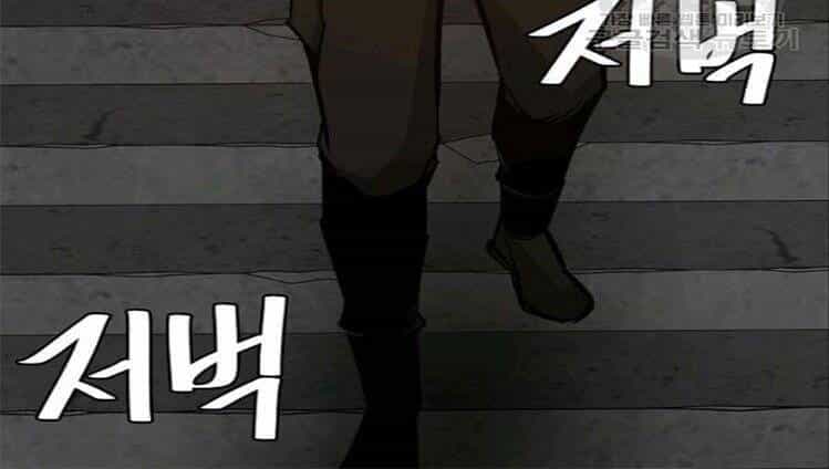 Return Survival - Chương 75 - ảnh 42