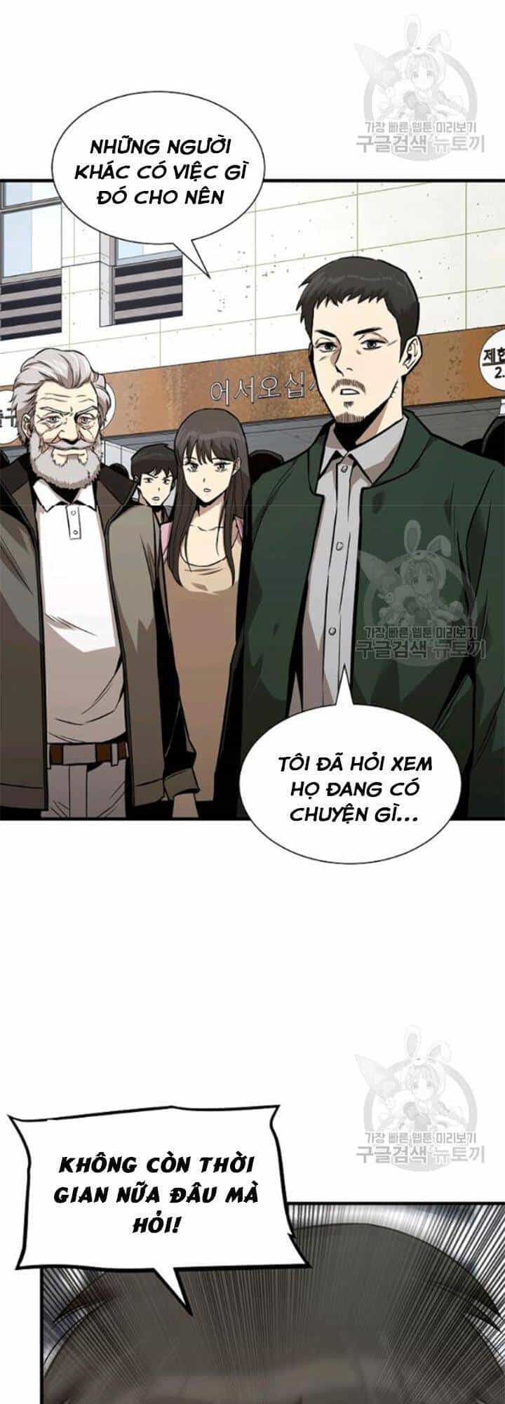 Return Survival - Chương 79 - ảnh 11