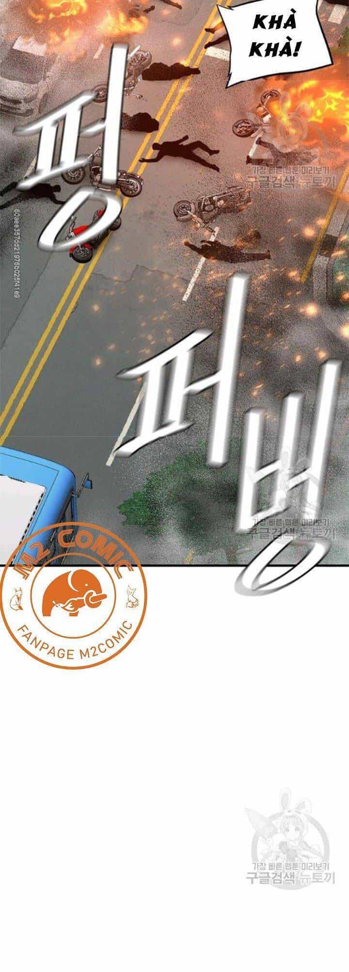 Return Survival - Chương 80.5 - ảnh 14