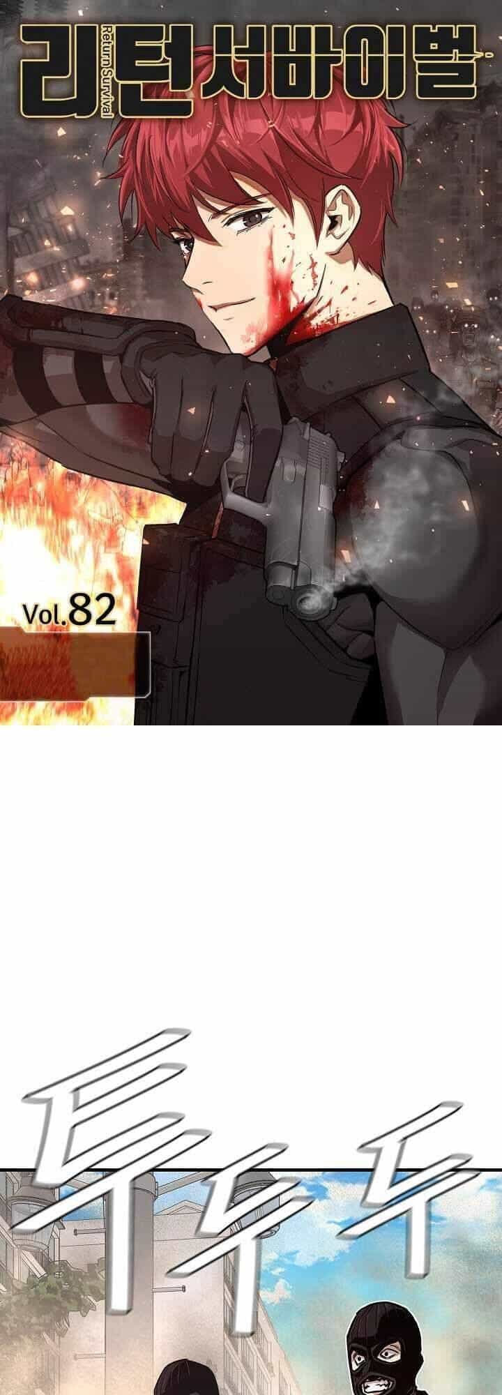 Return Survival - Chương 82 - ảnh 1