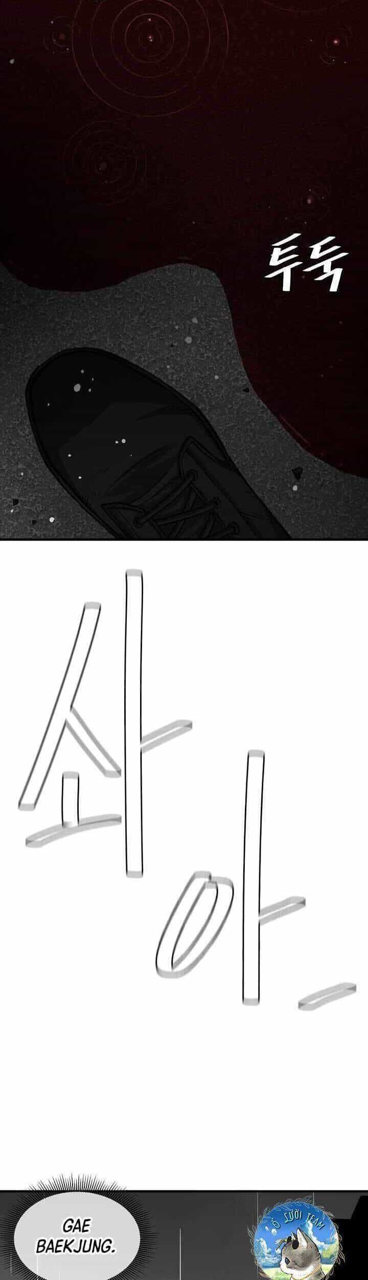 Return Survival - Chương 88 - ảnh 21