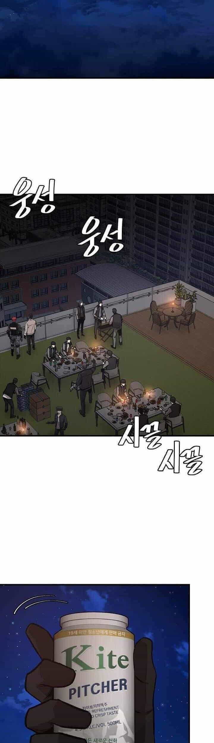 Return Survival - Chương 90 - ảnh 2