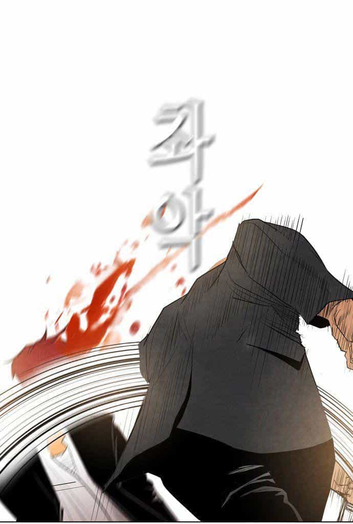 Revival Man - Chương 15 - ảnh 41