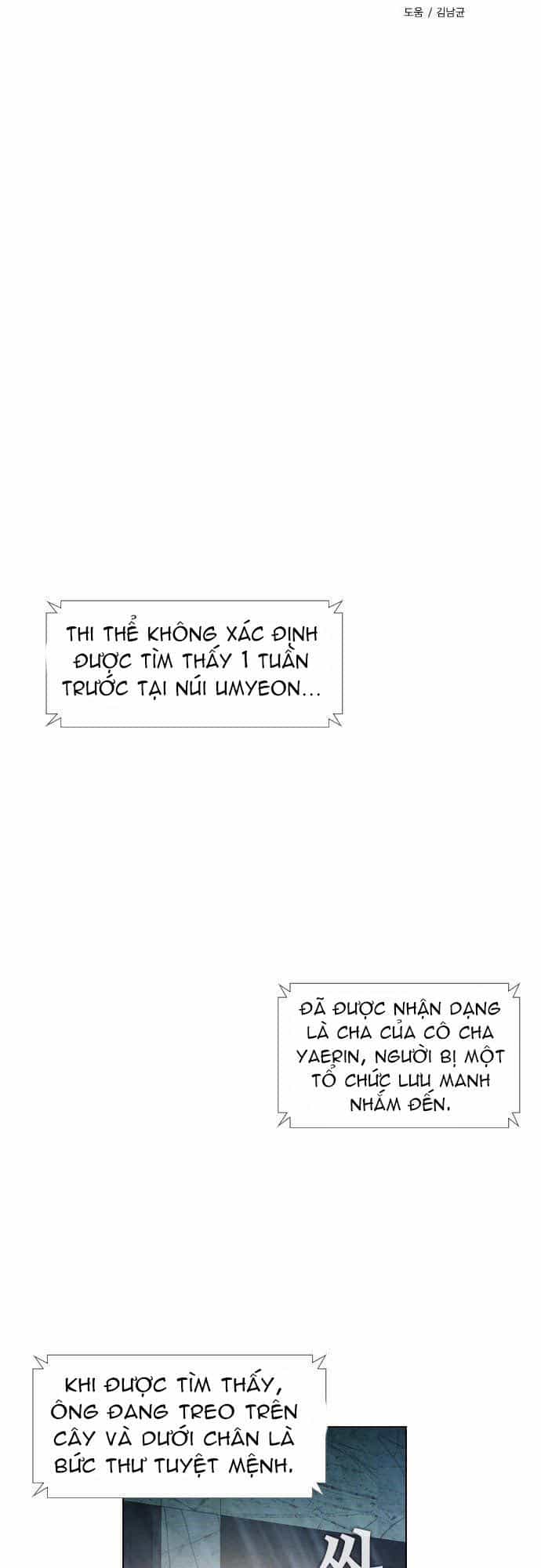 Revival Man - Chương 22 - ảnh 13