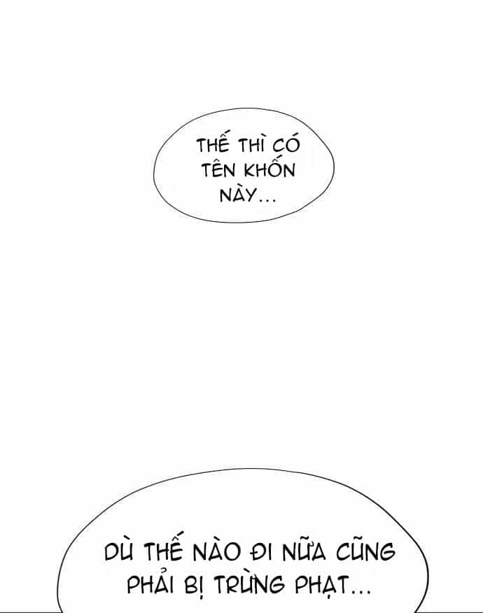 Revival Man - Chương 23 - ảnh 69