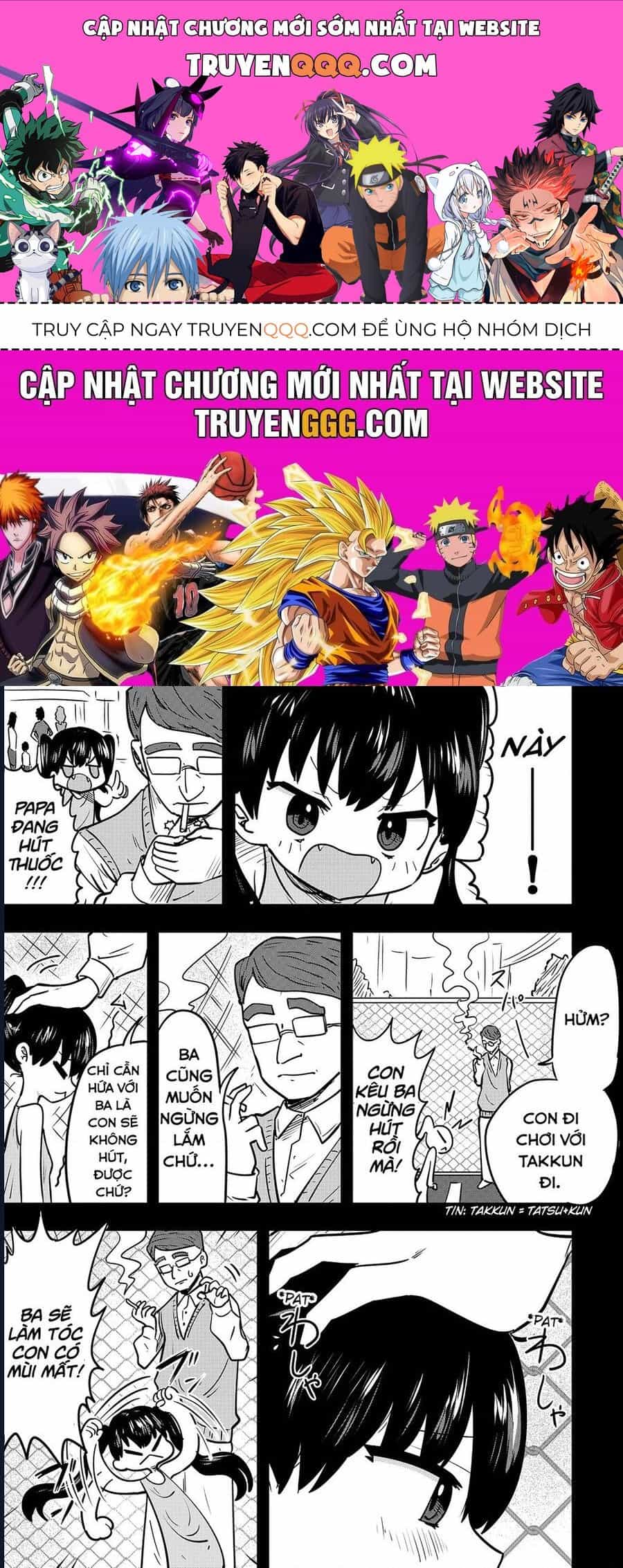 Ri-Chan - Chương 16.5 - ảnh 1