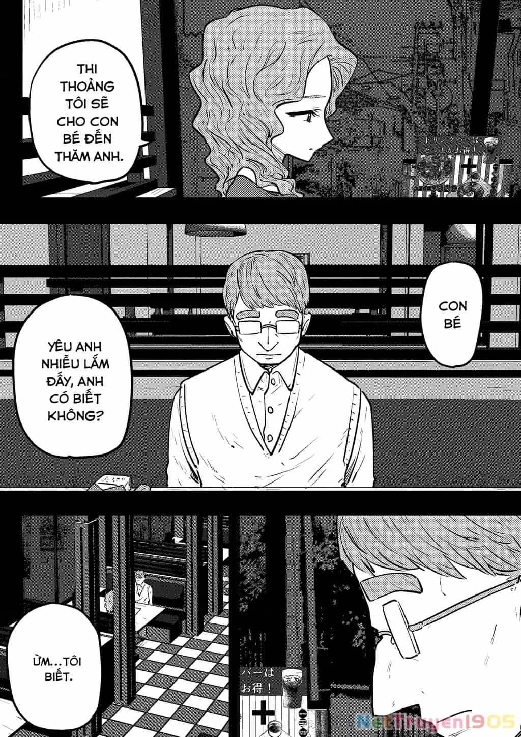 Ri-Chan - Chương 42.59 - ảnh 6
