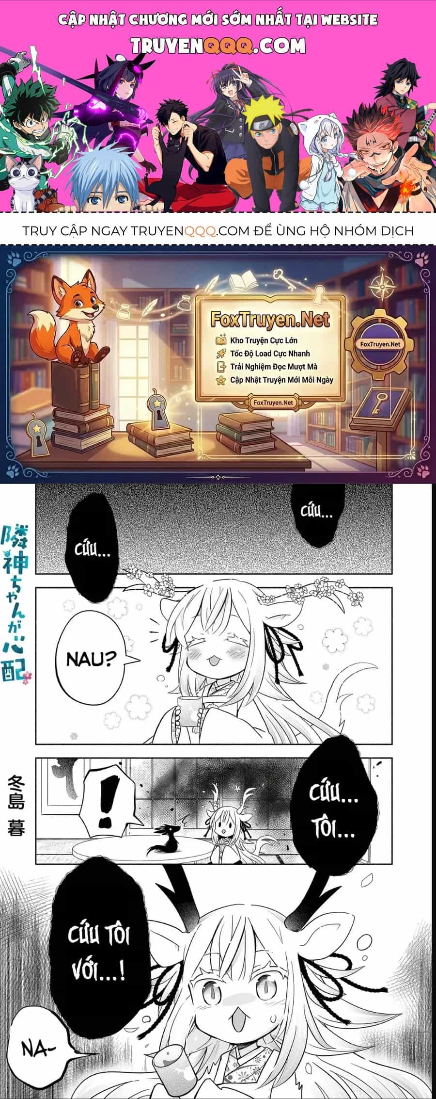 Rinjin-Chan Ga Shinpai - Chương 29 - ảnh 1