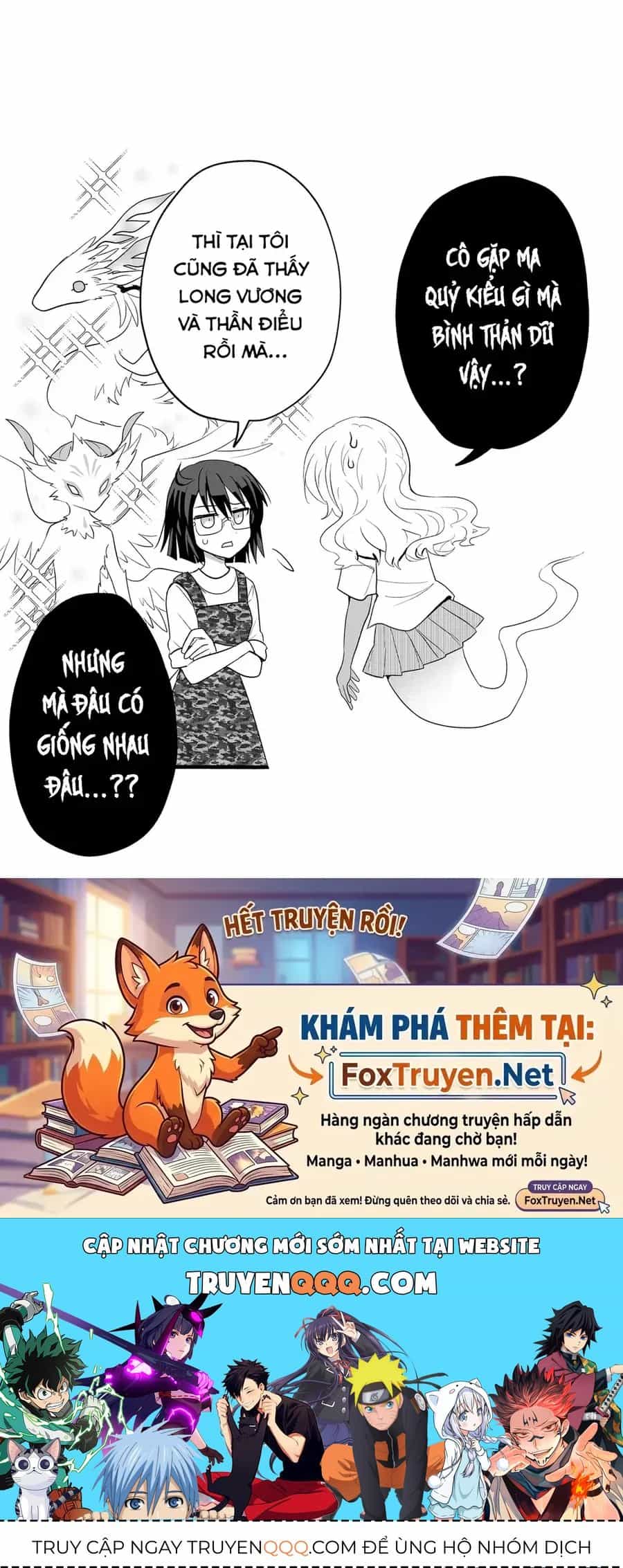 Rinjin-Chan Ga Shinpai - Chương 30 - ảnh 6