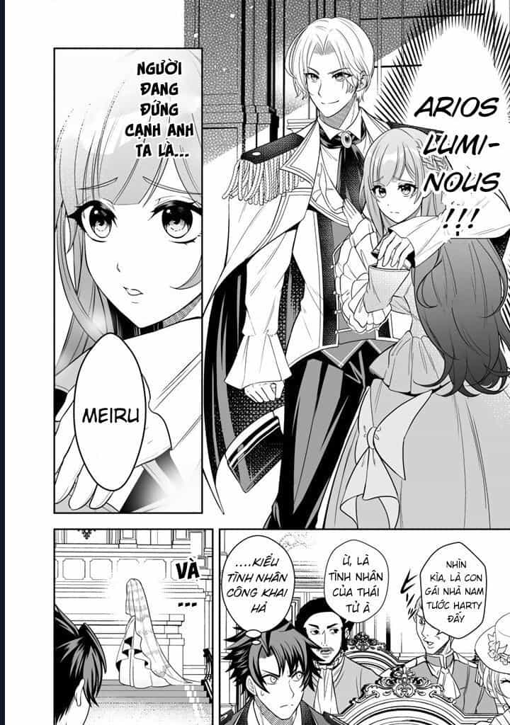 Rinkoku Kara Kita Yome Ga Kawaisugite Doushiyou - Chương 1 - ảnh 18