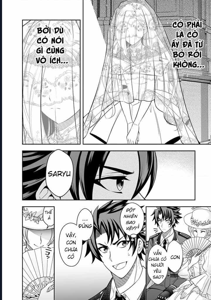 Rinkoku Kara Kita Yome Ga Kawaisugite Doushiyou - Chương 1 - ảnh 24