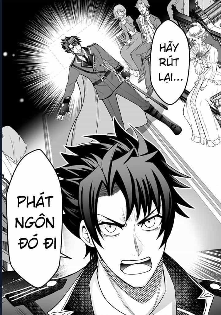 Rinkoku Kara Kita Yome Ga Kawaisugite Doushiyou - Chương 1 - ảnh 29