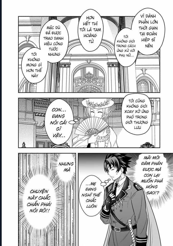 Rinkoku Kara Kita Yome Ga Kawaisugite Doushiyou - Chương 2 - ảnh 18