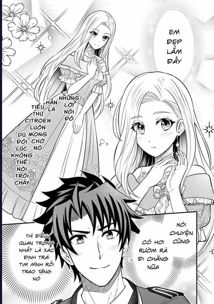 Rinkoku Kara Kita Yome Ga Kawaisugite Doushiyou - Chương 4 - ảnh 23