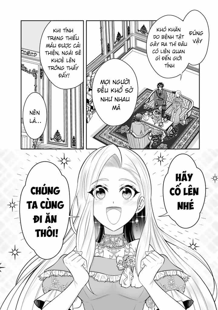Rinkoku Kara Kita Yome Ga Kawaisugite Doushiyou - Chương 5 - ảnh 12