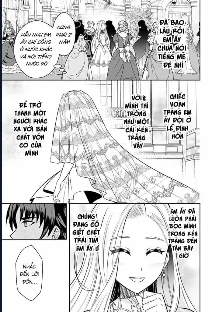 Rinkoku Kara Kita Yome Ga Kawaisugite Doushiyou - Chương 6 - ảnh 11