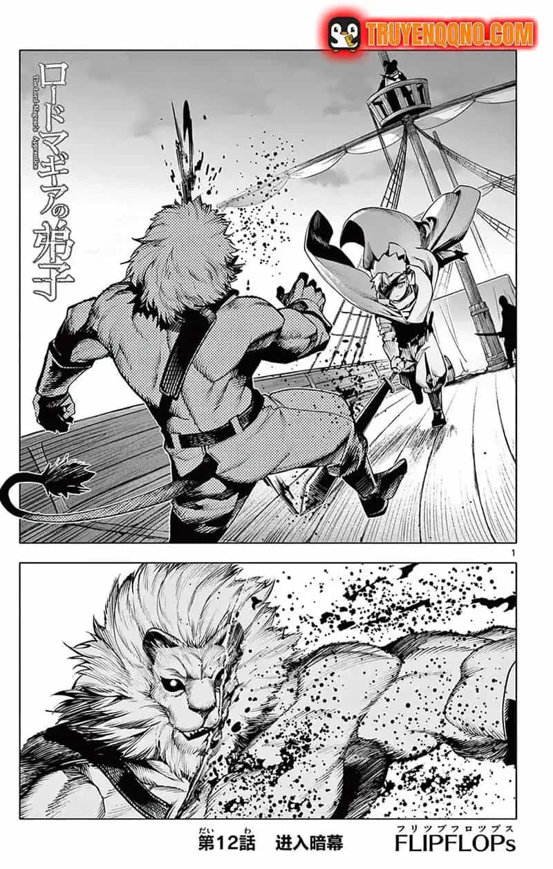 Rodo Magia No Deshi - Chương 12 - ảnh 3
