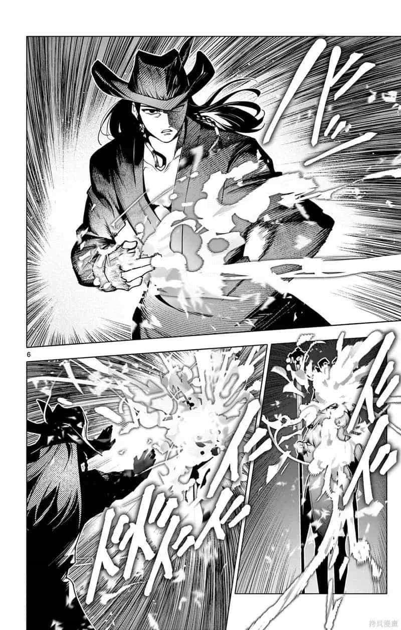 Rodo Magia No Deshi - Chương 28 - ảnh 8