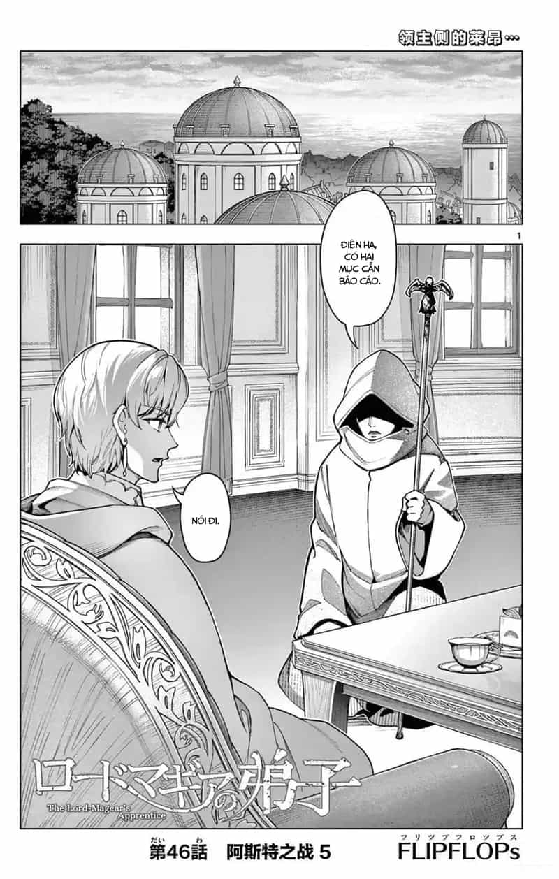Rodo Magia No Deshi - Chương 46 - ảnh 3
