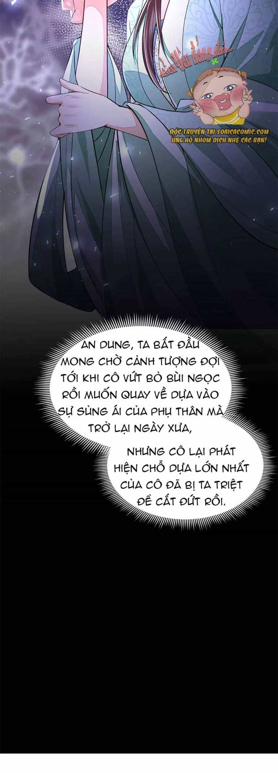 Rơi Vào Cạm Bẫy Ngọt Ngào Của Tứ Thúc - Chương 11 - ảnh 31