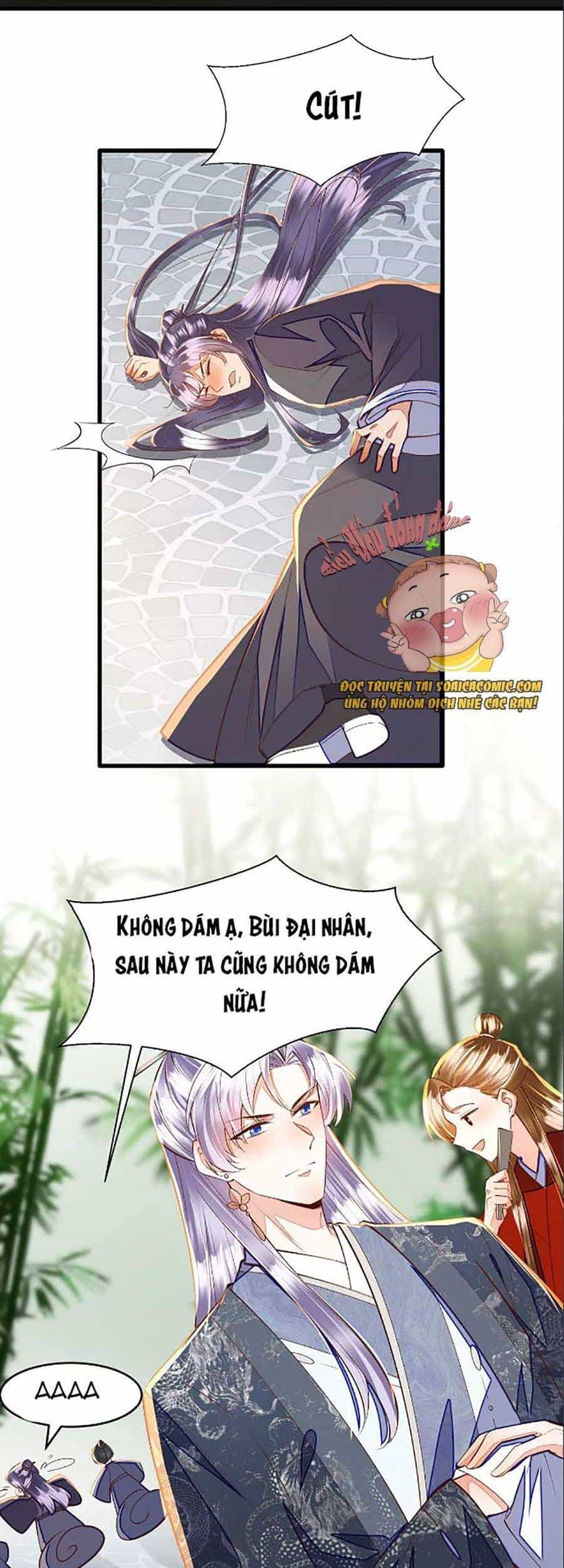 Rơi Vào Cạm Bẫy Ngọt Ngào Của Tứ Thúc - Chương 12 - ảnh 21
