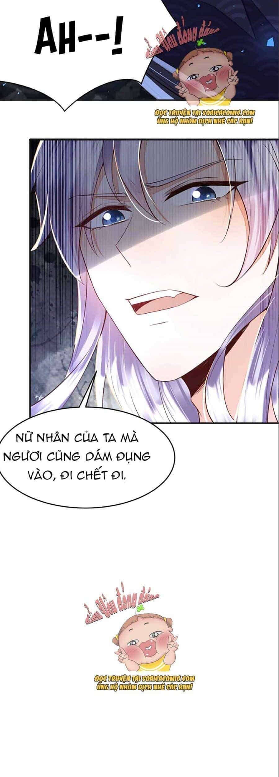 Rơi Vào Cạm Bẫy Ngọt Ngào Của Tứ Thúc - Chương 16 - ảnh 28