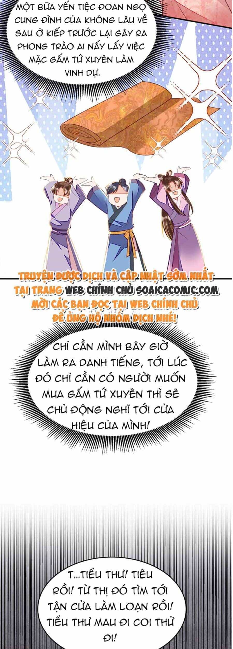 Rơi Vào Cạm Bẫy Ngọt Ngào Của Tứ Thúc - Chương 22 - ảnh 21