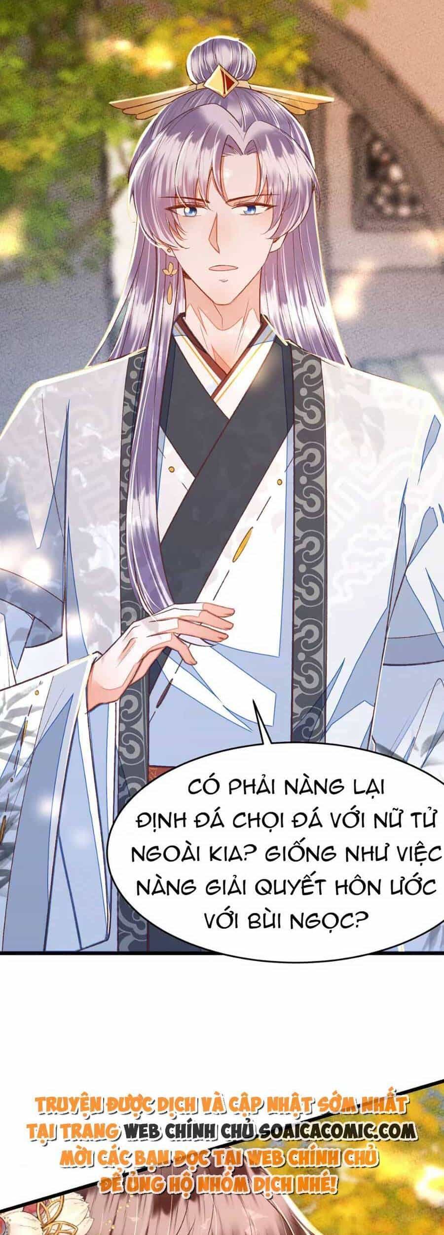 Rơi Vào Cạm Bẫy Ngọt Ngào Của Tứ Thúc - Chương 23 - ảnh 10