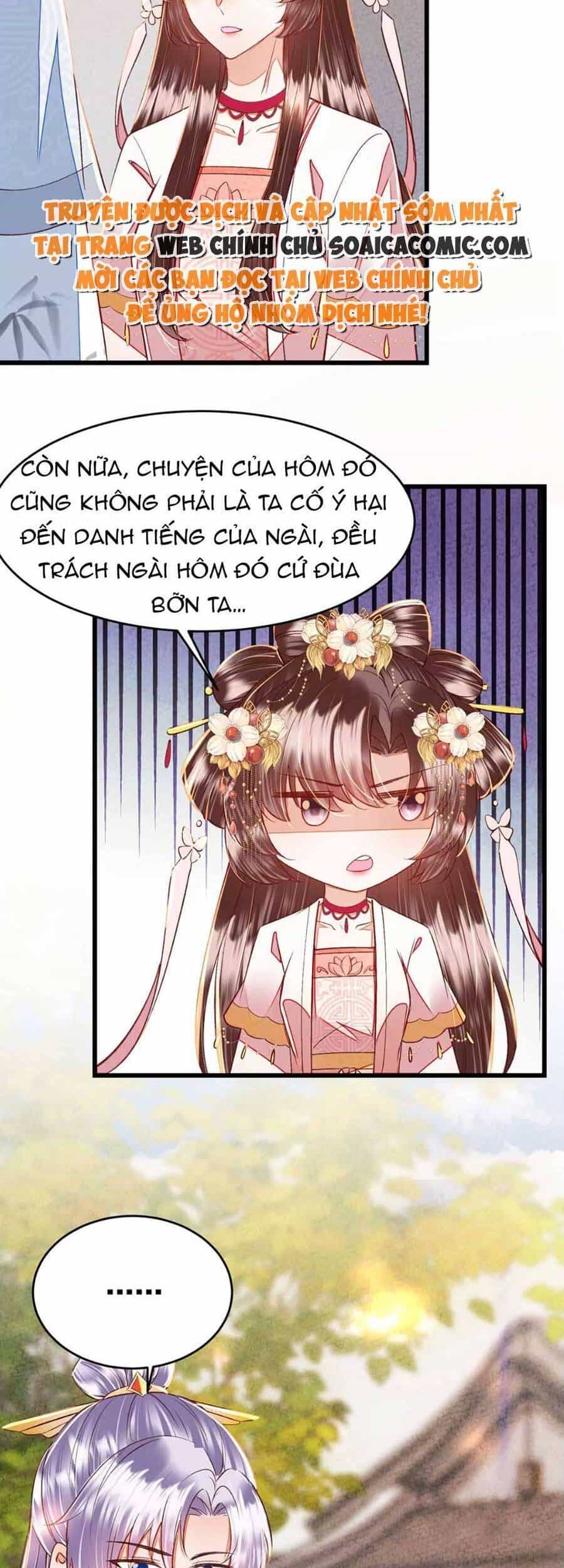 Rơi Vào Cạm Bẫy Ngọt Ngào Của Tứ Thúc - Chương 23 - ảnh 14