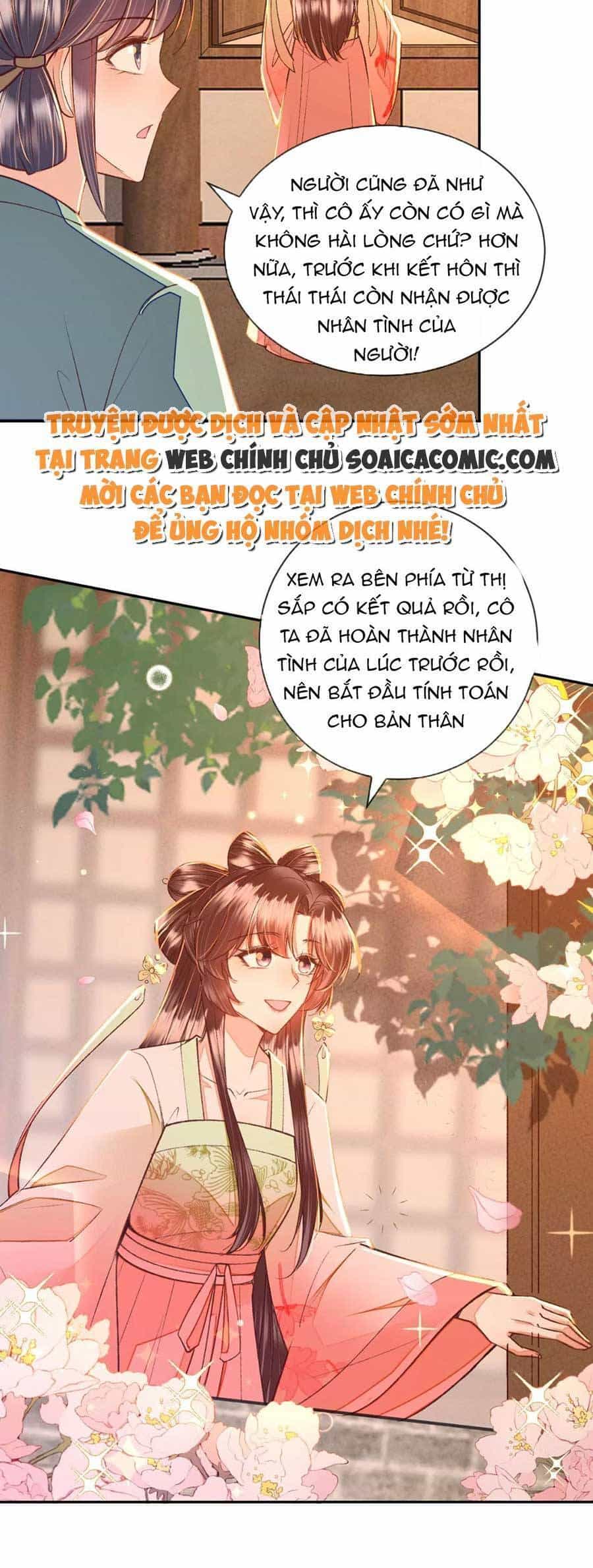 Rơi Vào Cạm Bẫy Ngọt Ngào Của Tứ Thúc - Chương 27 - ảnh 15