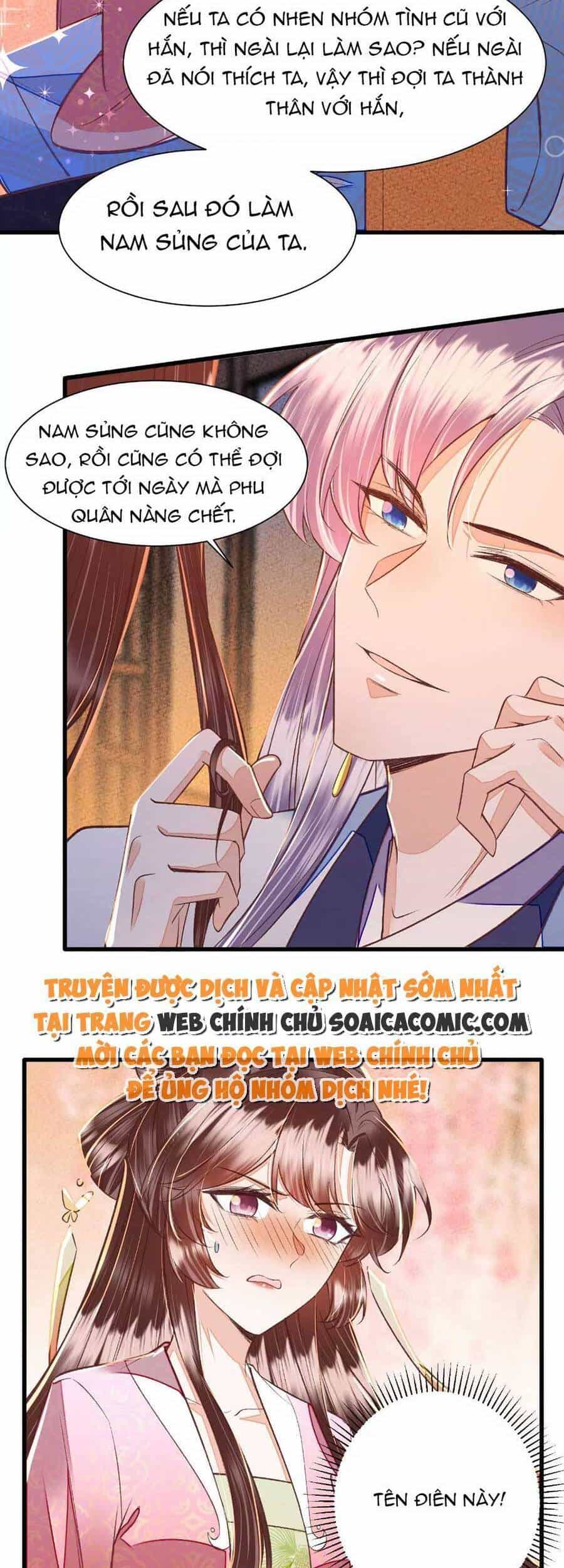 Rơi Vào Cạm Bẫy Ngọt Ngào Của Tứ Thúc - Chương 29 - ảnh 10