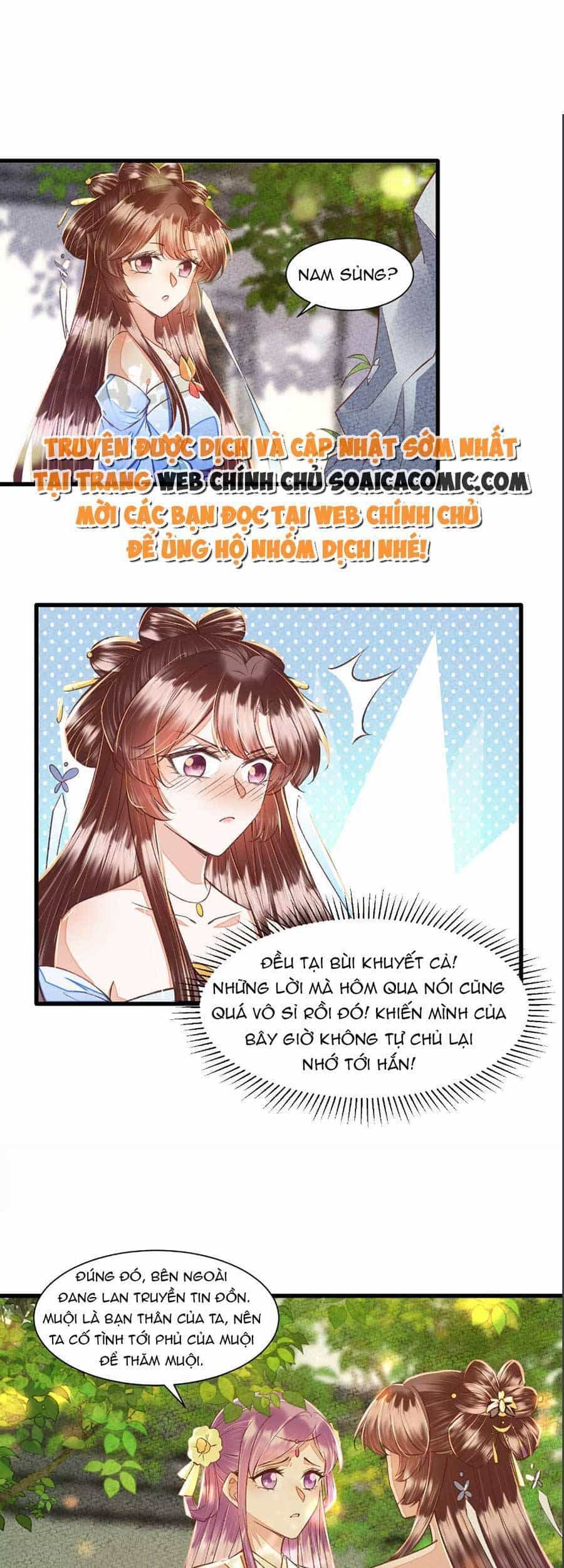 Rơi Vào Cạm Bẫy Ngọt Ngào Của Tứ Thúc - Chương 29 - ảnh 13