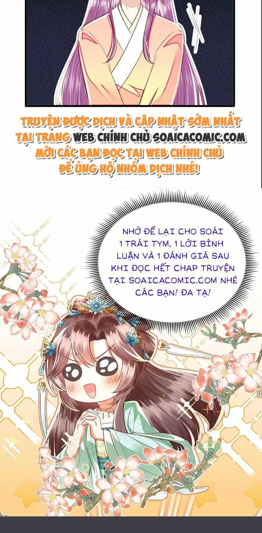 Rơi Vào Cạm Bẫy Ngọt Ngào Của Tứ Thúc - Chương 29 - ảnh 17
