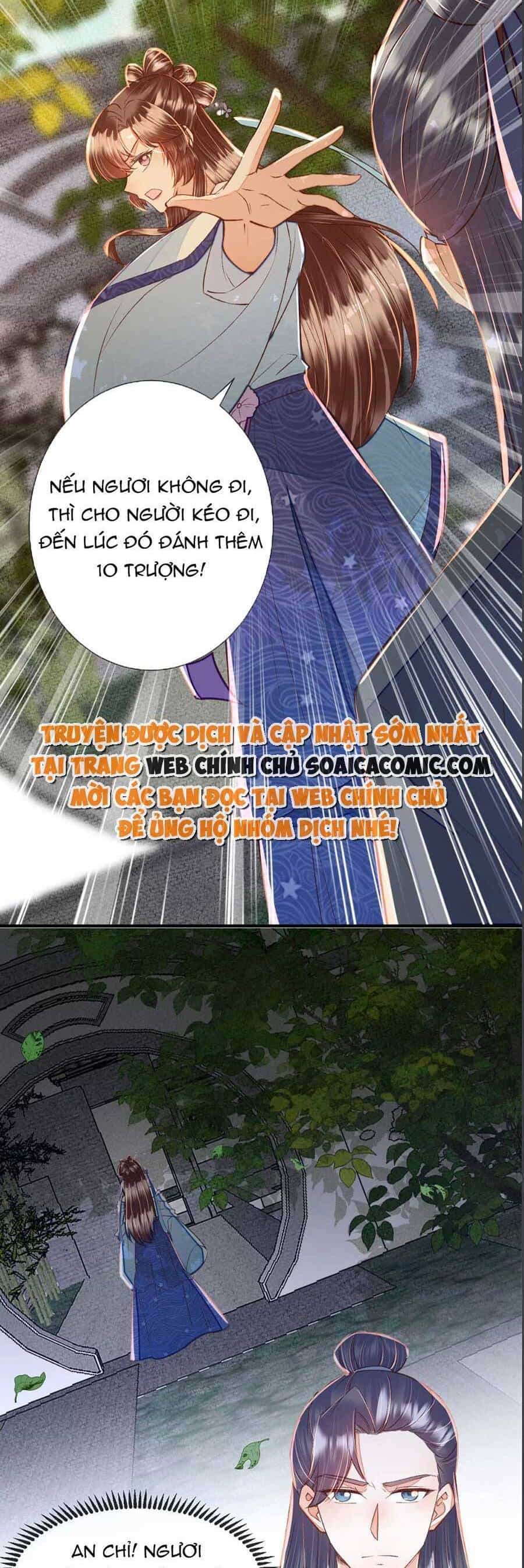 Rơi Vào Cạm Bẫy Ngọt Ngào Của Tứ Thúc - Chương 30 - ảnh 19