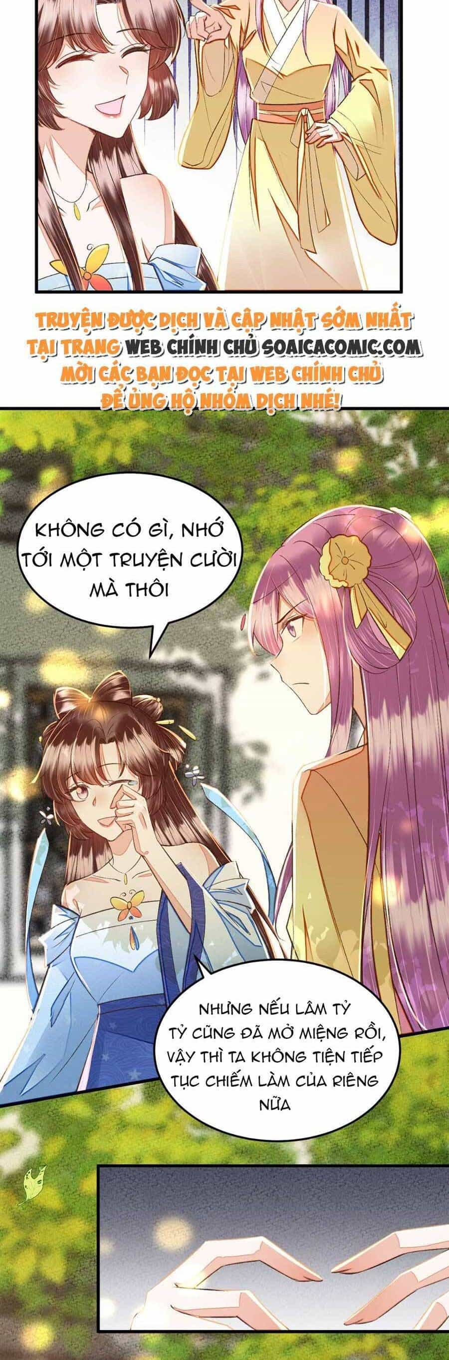 Rơi Vào Cạm Bẫy Ngọt Ngào Của Tứ Thúc - Chương 30 - ảnh 4