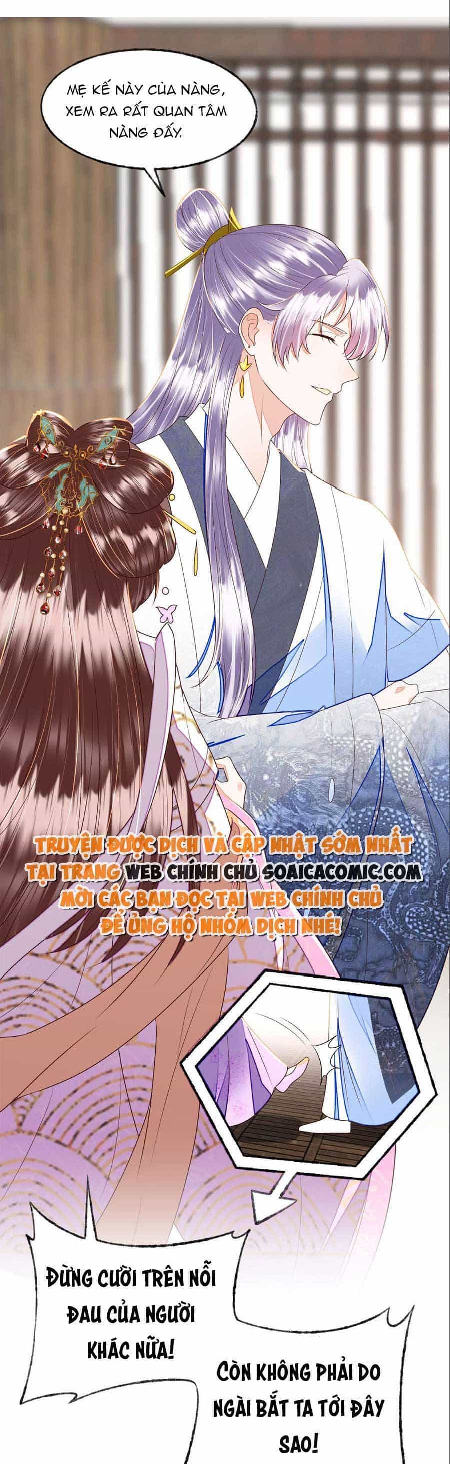 Rơi Vào Cạm Bẫy Ngọt Ngào Của Tứ Thúc - Chương 32 - ảnh 13