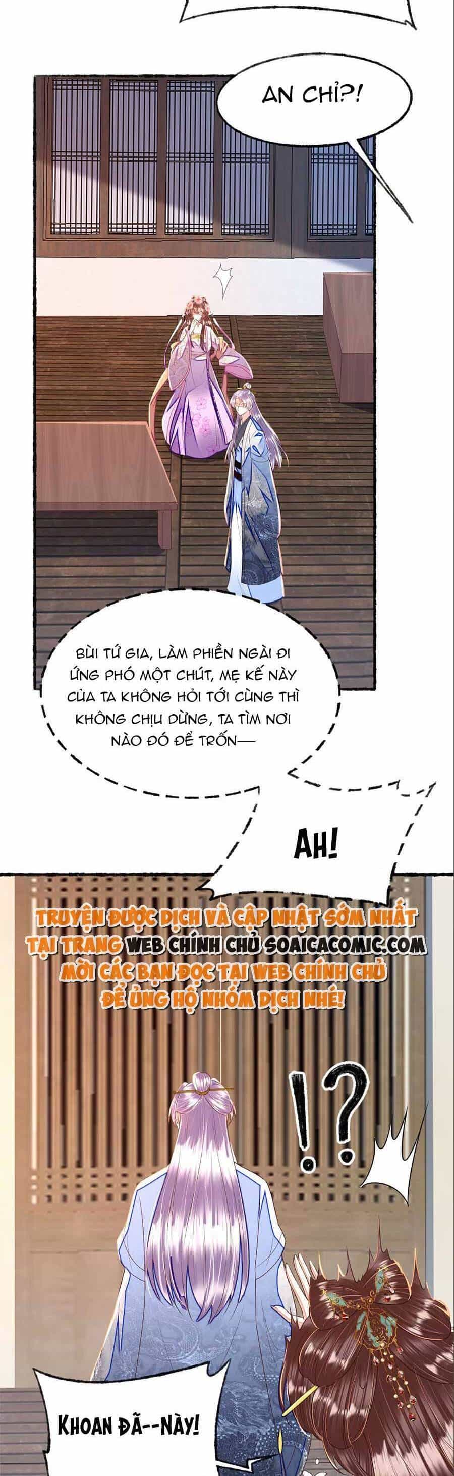 Rơi Vào Cạm Bẫy Ngọt Ngào Của Tứ Thúc - Chương 32 - ảnh 14