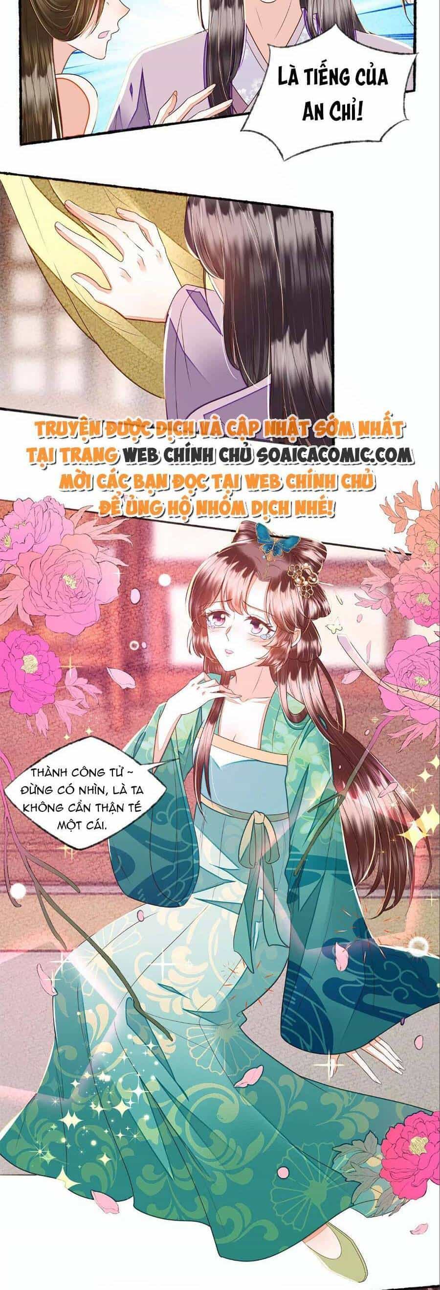 Rơi Vào Cạm Bẫy Ngọt Ngào Của Tứ Thúc - Chương 33 - ảnh 12