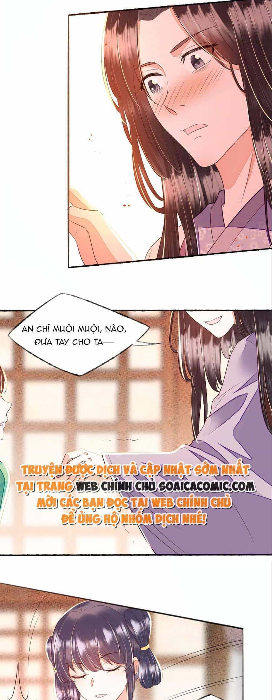 Rơi Vào Cạm Bẫy Ngọt Ngào Của Tứ Thúc - Chương 33 - ảnh 13