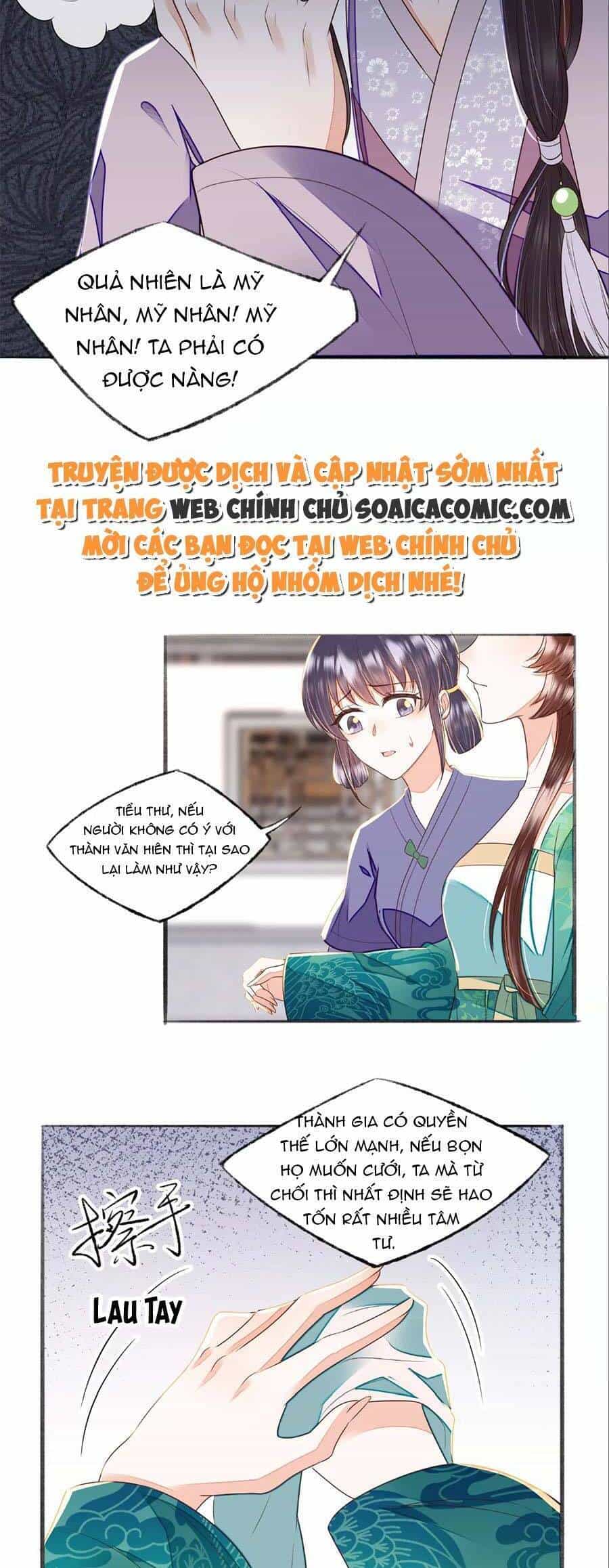 Rơi Vào Cạm Bẫy Ngọt Ngào Của Tứ Thúc - Chương 33 - ảnh 15