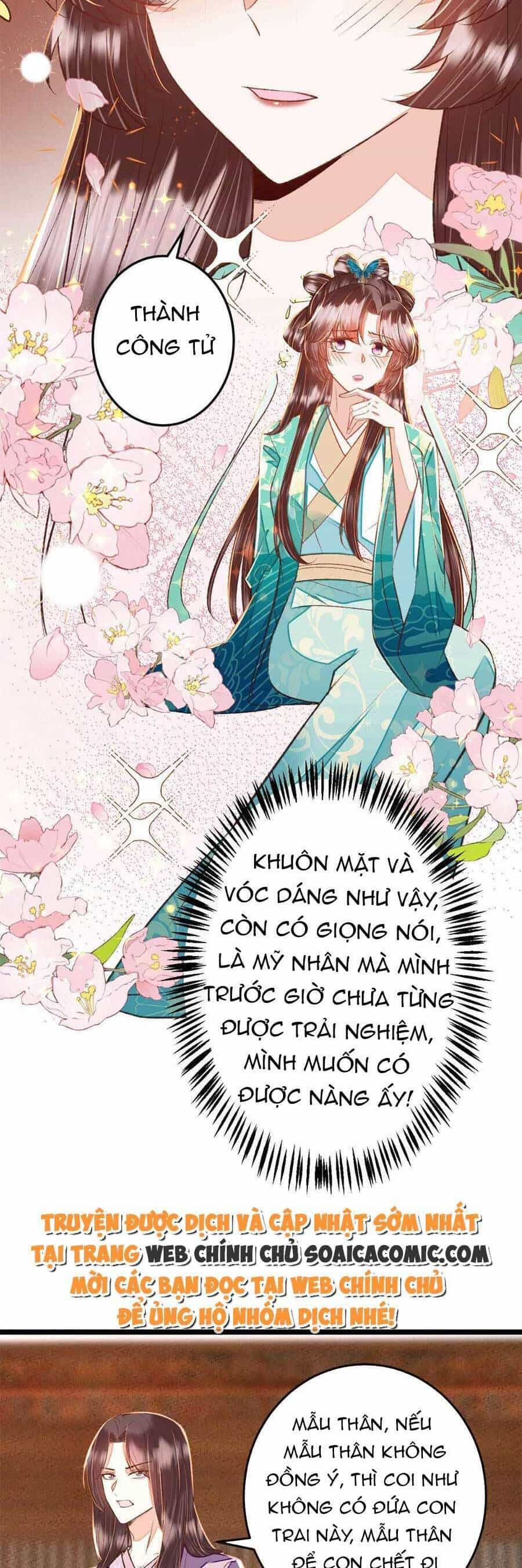 Rơi Vào Cạm Bẫy Ngọt Ngào Của Tứ Thúc - Chương 34 - ảnh 6