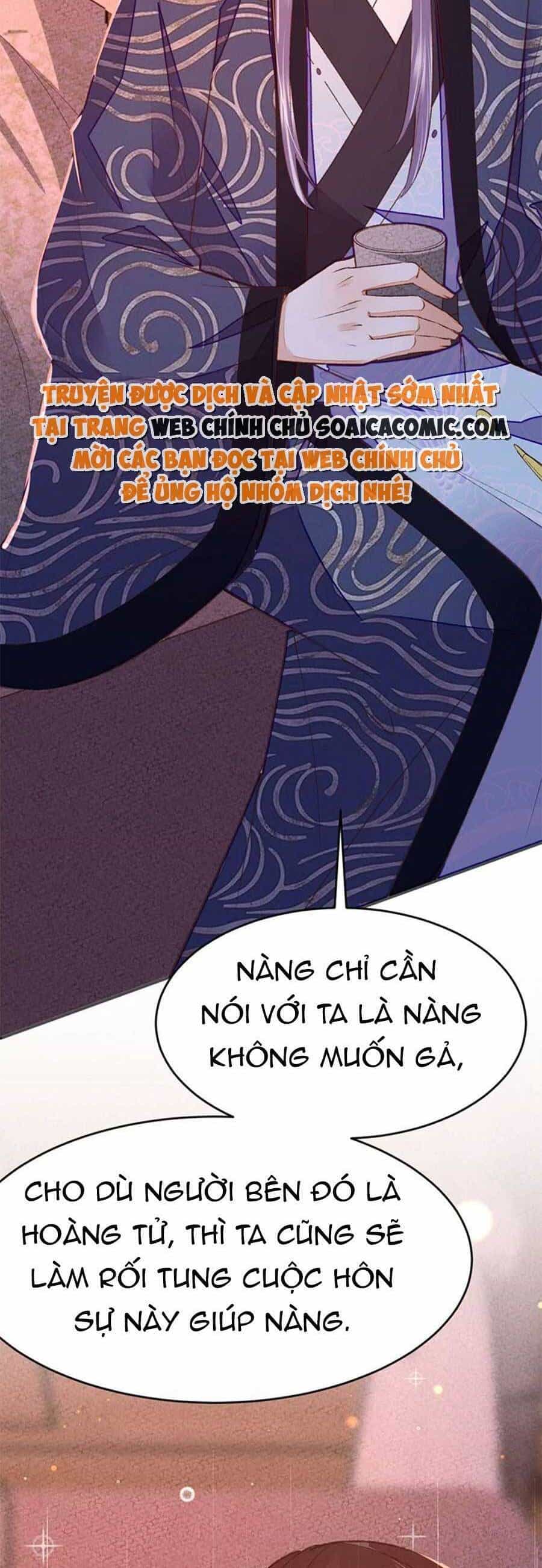 Rơi Vào Cạm Bẫy Ngọt Ngào Của Tứ Thúc - Chương 35 - ảnh 16